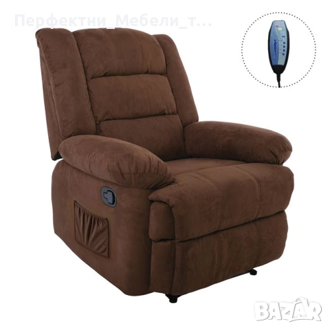 Масажиращ стол,масажно кресло,релакс кресло с масаж на 4 точки,масажни кресла,офис масажиращ стол, снимка 8 - Столове за офис - 52570845