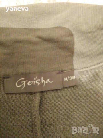 "GEISHA" спортно елегантно сако , снимка 9 - Сака - 27618645