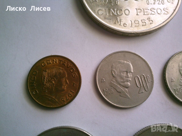11 броя монети Мексико , снимка 6 - Нумизматика и бонистика - 44854195
