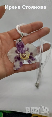 Колие с естествен цвят на орхидея. Дължината е максимално 23 см, цвета е с размери 6/6 см. , снимка 11 - Колиета, медальони, синджири - 51090611