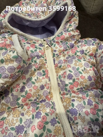 Детско яке за момиче Sinsay 86рр