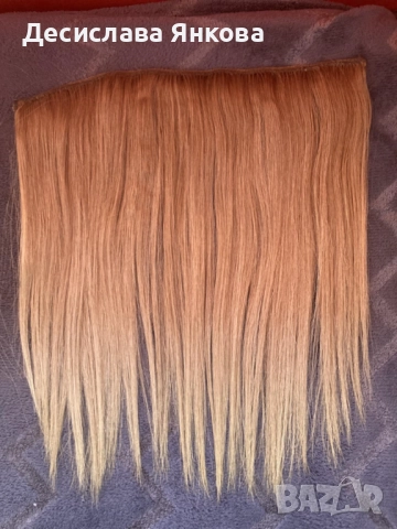 Треси за удължаване на коса, снимка 6 - Аксесоари за коса - 51978255