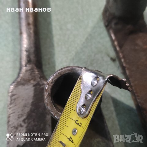 Големи Ключове Фреза, снимка 2 - Стругове - 38847284