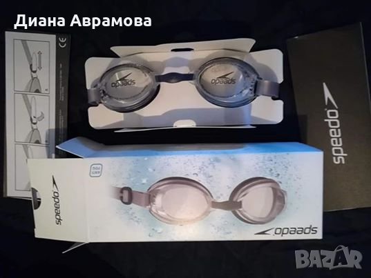 очила за плуване Спийдо, снимка 1 - Водни спортове - 33100666