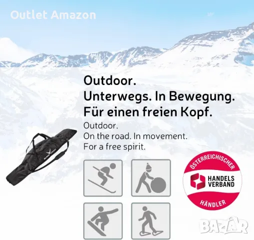 Чанта за сноуборд Black Crevice, черна, 160 см,

, снимка 2 - Зимни спортове - 49656679