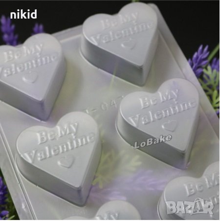 6 сърца сърце Be My Valentine пластмасова поликарбонат форма PP за Шоколад гипс сапун , снимка 2 - Форми - 28263442