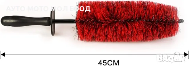 Мека Четка за почистване на Джанти К2 - 45 см., снимка 7 - Аксесоари и консумативи - 39866037