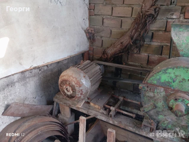 Фуражомелка 10KW двигател, снимка 2 - Други машини и части - 50901848