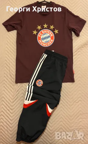Мъжки Екип FC Bayern Munchen, снимка 1