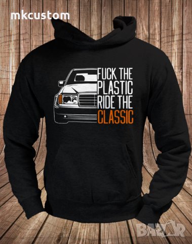 Mercedes-Benz / Мерцедес фен суичъри, снимка 2 - Суичъри - 34760870