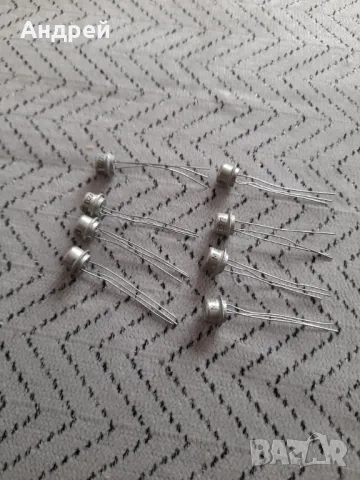 Стари транзистори МП 26