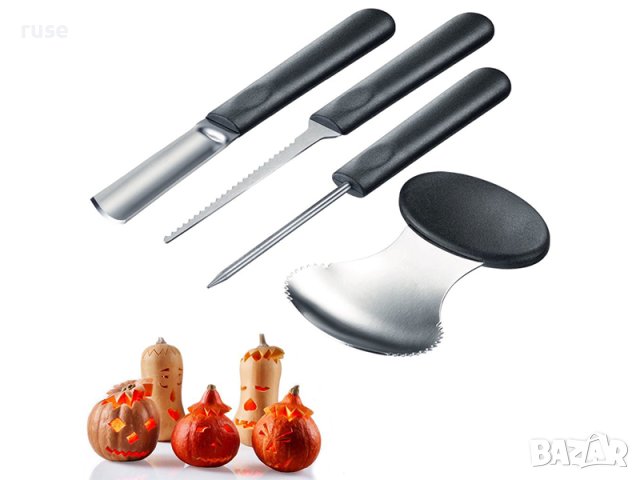 НОВИ! Комплект за карвинг на тикви, дини и други плодове с 4 бр. шаблони за фенери, снимка 2 - Прибори за хранене, готвене и сервиране - 43132307