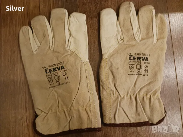 Работни ръкавици ЗИМНИ, снимка 6 - Ръкавици - 48590607