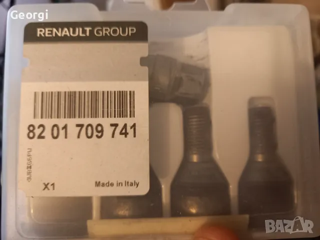 Комплект болтове оригинални за Рено Талисман , снимка 1