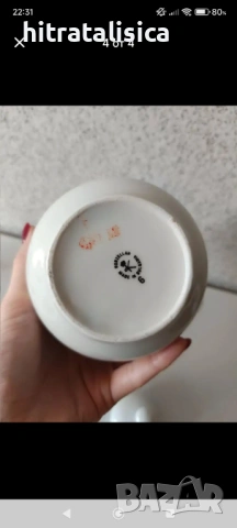 Порцеланов комплект Китка, снимка 4 - Сервизи - 53145252