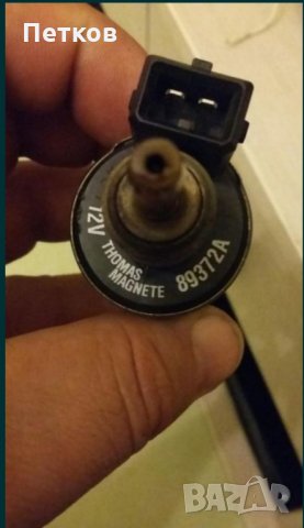 Горивни помпи за печки Webasto, снимка 2 - Печки, фурни - 33442875