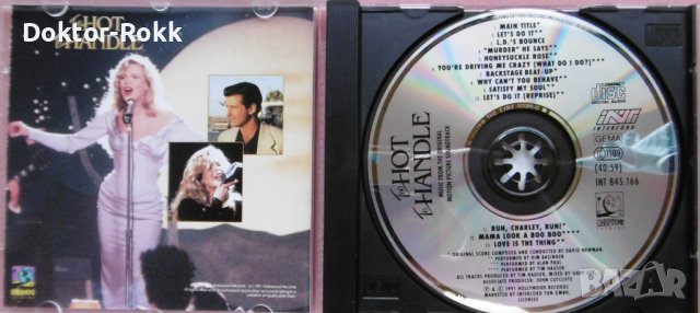 Too Hot To Handle - Music From The Original Motion Picture Soundtrack (1991, CD), снимка 3 - CD дискове - 38420621