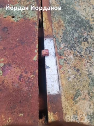 Многолистов циркуляр, снимка 12 - Циркуляри - 52619001