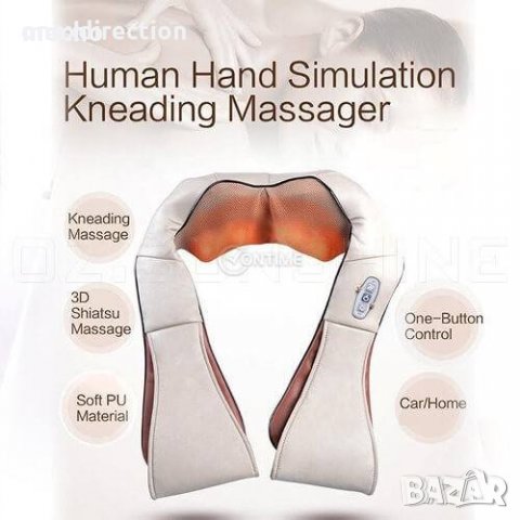 12V/220V 3D Шиацу масажор за врат гръб плешки и рамене с функция затопляне , снимка 2 - Масажори - 27360214