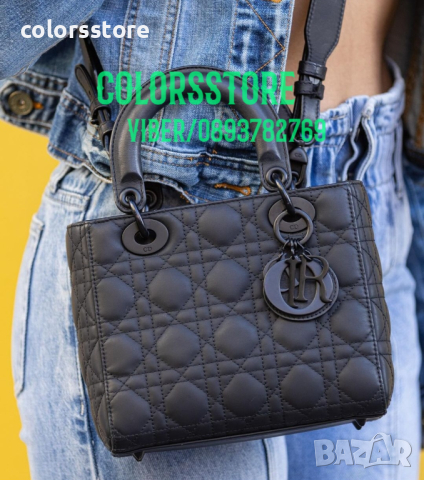 Черна чанта Cristian Dior SG101T, снимка 1 - Чанти - 43170897
