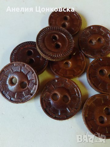 Ретро копчета ест.кожа, снимка 1