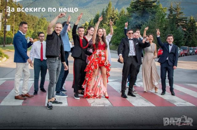 Професионален фотограф за вашите специални моменти