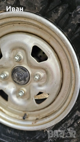 Atv cectec 500 инжекция 4×4, снимка 5 - Мотоциклети и мототехника - 53392980