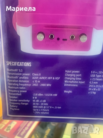 Розова караоке тонколона / 8W / 2 Микрофона и LED, снимка 4 - Тонколони - 51521180