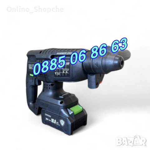 Акумулаторен безчетков перфоратор 36V 10Ah с 2 патронника, снимка 4 - Други инструменти - 53262241