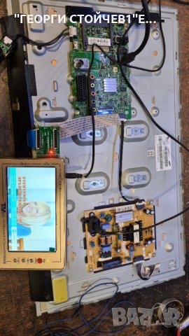 SAMSUNG  T28E310EW  СЪС СЧУПЕНА МАТРИЦА