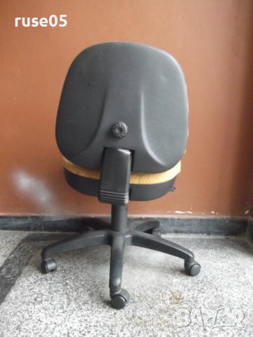 Офис стол - 1, снимка 3 - Столове за офис - 43255075