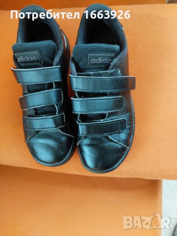 Детски маратонки, снимка 1