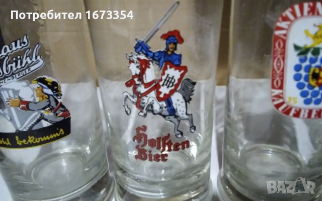 Халби за бира, снимка 5 - Чаши - 40540149