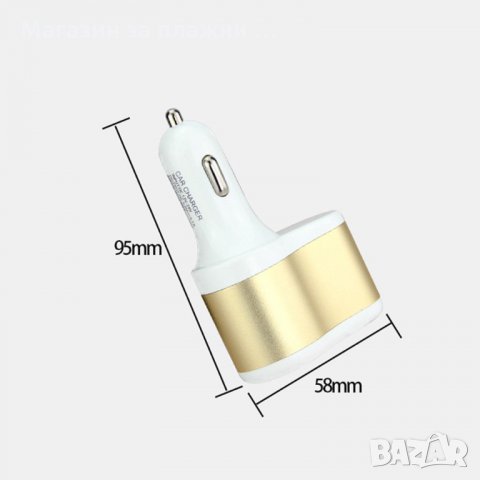 USB разклонител за кола - двоен - КОД 1981, снимка 2 - Зарядни за кола - 28396378