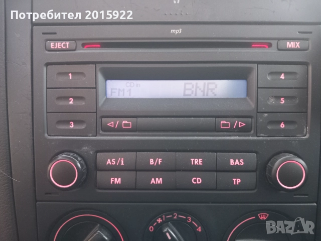 Оригинално сд Мр3 Rds 200.за vw-Golf4.polo., снимка 4 - Аксесоари и консумативи - 52227033