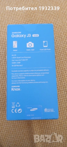Телефон Samsung J3, снимка 5 - Samsung - 53044009