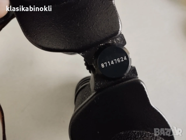 ТОП Съветски Бинокъл БПЦ 10 х 50 --TENTO--MADE IN СССР, снимка 7 - Екипировка - 52233145