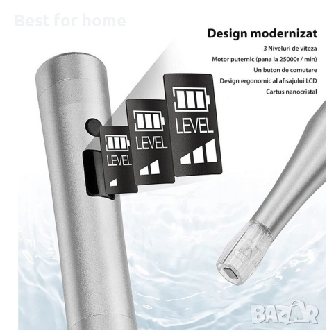 Микро игла за кожа, Chucai, 3 скорости, Сив , снимка 3 - Други - 53276069