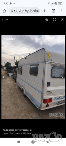 Suzuki vitara, снимка 17 - Автомобили и джипове - 43506275