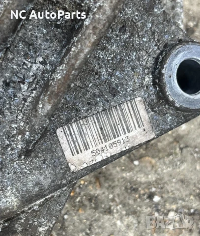 Полуоска дясна страна за Пежо Боксер Ситроен Релеи Фиат Дукато 2015, снимка 3 - Части - 50739063