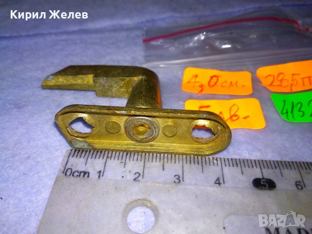 СТАР БРОНЗОВ райбер  за ПРОЗОРЕЦ РЕТРО ВИНТИДЖ СТИЛ 41322, снимка 6 - Железария - 43666185