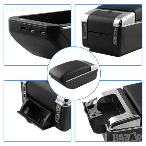 Подлакътник за Автомобил, Централна конзолна кутия за съхранение, с USB LED
