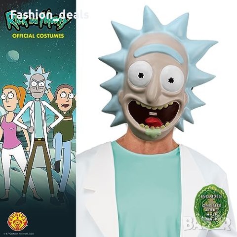 Нов аксесоар маска за костюм възрастни Rubie's Official Rick and Morty, снимка 2 - Други - 42968207
