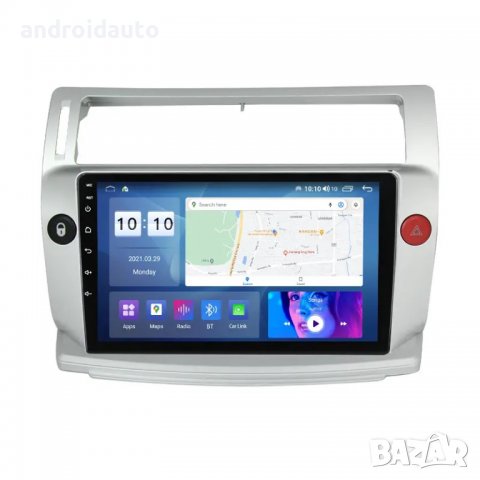 Citroen C4 2004- 2009 Android Mултимедия/Навигация,2702, снимка 6 - Аксесоари и консумативи - 39912032