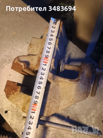 Менгеме шлосерско