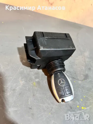A2079052600. Контактен ключ и гълтач за Мерцедес Ц-класа W204.  