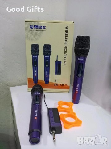 Комплект Безжични микрофони, UHF система с двоен ръчен динамичен микрофон
