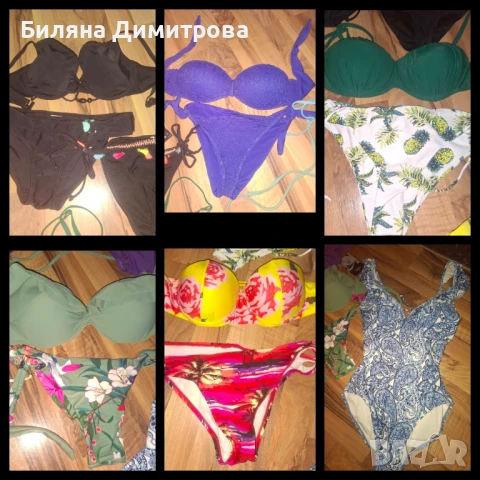 Дамски бански р-р S(38)