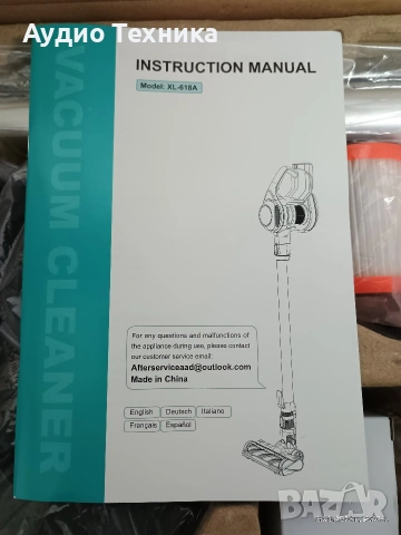 Moosoo XL-618A Безжична 4-в-1 прахосмукачка. Лека и много мощна. , снимка 11 - Прахосмукачки - 53287593