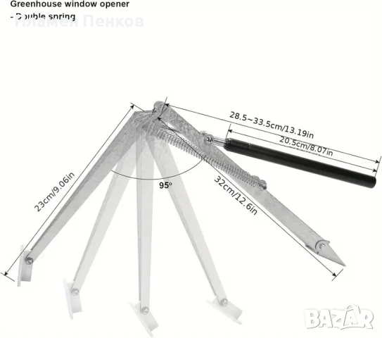 Автоматичен механизъм за отваряне на прозорец, снимка 6 - Оранжерии - 51299709